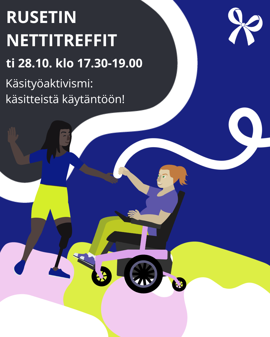 Mainoskuva Rusetin nettitreffeistä, piirroskuvassa vammaiset naiset tanssivat